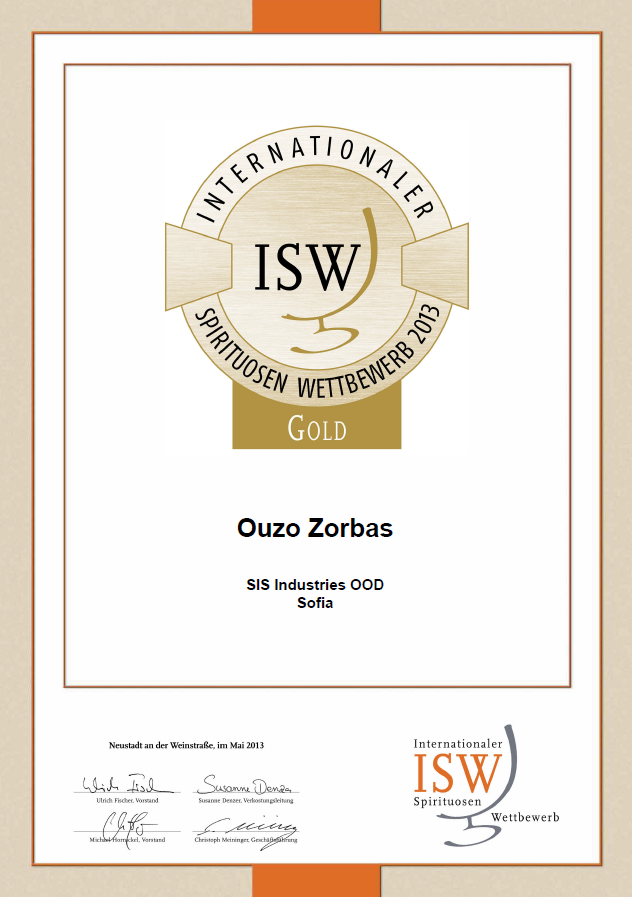 Ouzo Zorbas Gold Medal Award